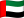 United Arab Emirates