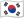 Korea, Republic of