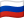 Russian Federation